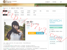 6合宝典最新开奖信息查询